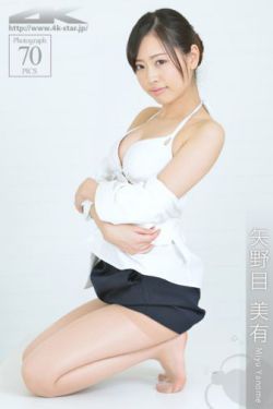 老同学3